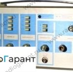 Купим И1-15