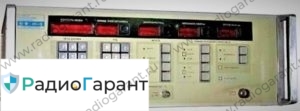 Купим И1-17