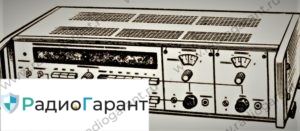 Купим И2-23