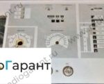Купим И9-2