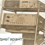 Купим ИФ-5901-СФ. Скупка радиодеталей "Радио Гарант". Дорого. Покупаем Измерительные приборы>Приборы (разное) в Москвае и по всей России.