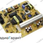 Купим Импортная электроника мониторная плата (без металлических