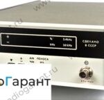 Купим СК3-46. Скупка радиодеталей "Радио Гарант". Дорого. Покупаем Измерительные приборы>Приборы (разное) в Москвае и по всей России.