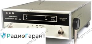 Купим СК3-46. Скупка радиодеталей "Радио Гарант". Дорого. Покупаем Измерительные приборы>Приборы (разное) в Москвае и по всей России.