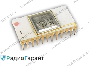 Купим К1108ПА1 24 ноги. Скупка радиодеталей "Радио Гарант". Дорого. Покупаем Микросхемы в Москвае и по всей России.
