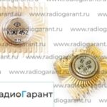 Купим К1ЖГ. Скупка радиодеталей "Радио Гарант". Дорого. Покупаем Микросхемы в Москвае и по всей России.
