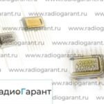 Купим КД908