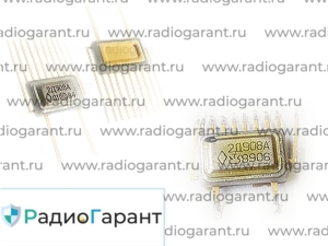 Купим КД908 Купим КД908