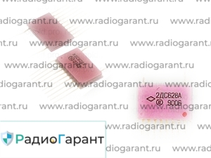 Купим КДС628А и подобные (красный корпус) Купим КДС628А и подобные (красный корпус). Скупка радиодеталей "Радио Гарант". Дорого. Покупаем Диоды в Москвае и по всей России.