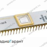 Купим КМ1816 40 ног