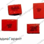 Купим Конденсаторы К10-28; К10-47 общая группа Группа: Н30; D; Н50; Н90 и т.п. Размер: мелкий