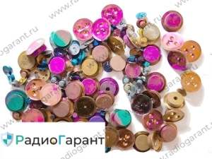Купим Конденсаторы К52-2