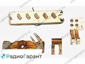 Купим Контакты от переключателей 500 проба. Скупка радиодеталей "Радио Гарант". Дорого. Покупаем Переключатели в Москвае и по всей России.