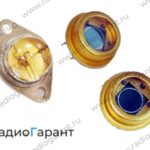 Купим Крупные фотодиоды. Скупка радиодеталей "Радио Гарант". Дорого. Покупаем Диоды в Москвае и по всей России.