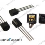 Купим КТ 209 и подобные (внутри желтая подложка). Скупка радиодеталей "Радио Гарант". Дорого. Покупаем Транзисторы в Москвае и по всей России.