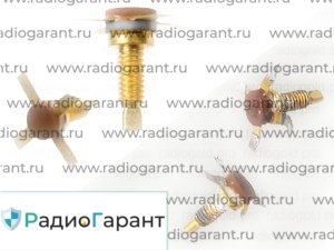 Купим КТ 610- 613 и подобные (малый вертолет) Купим КТ 610- 613 и подобные (малый вертолет). Скупка радиодеталей "Радио Гарант". Дорого. Покупаем Транзисторы в Москвае и по всей России.
