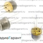 Купим КТ 630- 830- 831- 505 и подобные. Скупка радиодеталей "Радио Гарант". Дорого. Покупаем Транзисторы в Москвае и по всей России.