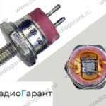 Купим КТ 926 А; 2Т 935 А. Скупка радиодеталей "Радио Гарант". Дорого. Покупаем Транзисторы в Москвае и по всей России.