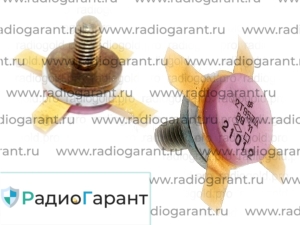 Купим КТ957 Купим КТ957