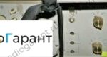 Купим Л2-38. Скупка радиодеталей "Радио Гарант". Дорого. Покупаем Измерительные приборы>Измерители параметров транзисторов в Москвае и по всей России.