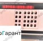 Купим Л2-71