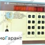 Купим Л2-78. Скупка радиодеталей "Радио Гарант". Дорого. Покупаем Измерительные приборы>Измерители параметров транзисторов в Москвае и по всей России.