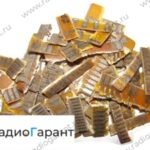 Купим Ламель белая. Скупка радиодеталей "Радио Гарант". Дорого. Покупаем Разъемы в Москвае и по всей России.