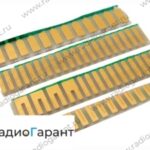 Купим Ламель желтая импортная. Скупка радиодеталей "Радио Гарант". Дорого. Покупаем Разъемы в Москвае и по всей России.