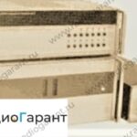 Купим М3-45