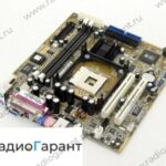 Купим Материнские платы до Pentium 4. Скупка радиодеталей "Радио Гарант". Дорого. Покупаем Платы в Москвае и по всей России.