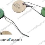 Купим ММТ. Скупка радиодеталей "Радио Гарант". Дорого. Покупаем Резисторы в Москвае и по всей России.