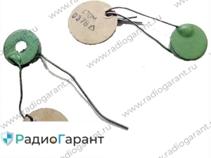 Купим ММТ Купим ММТ. Скупка радиодеталей "Радио Гарант". Дорого. Покупаем Резисторы в Москвае и по всей России.