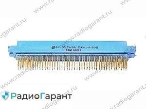 Купим ОНП-ВС-224 розетка Желтые контакты Купим ОНП-ВС-224 розетка Желтые контакты. Скупка радиодеталей "Радио Гарант". Дорого. Покупаем Разъемы в Москвае и по всей России.