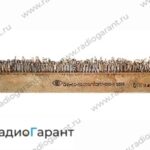 Купим ОНП-ВС-224 вилка Желтые контакты. Скупка радиодеталей "Радио Гарант". Дорого. Покупаем Разъемы в Москвае и по всей России.