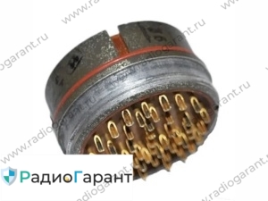 Купим ОНП 256 розетка Желтые контакты Купим ОНП 256 розетка Желтые контакты. Скупка радиодеталей "Радио Гарант". Дорого. Покупаем Разъемы в Москвае и по всей России.