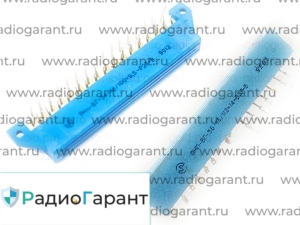 Купим ОнП ВГ Желтые контакты Купим ОнП ВГ Желтые контакты. Скупка радиодеталей "Радио Гарант". Дорого. Покупаем Разъемы в Москвае и по всей России.