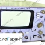 Купим C1-76. Скупка радиодеталей "Радио Гарант". Дорого. Покупаем Измерительные приборы>Осциллографы в Москвае и по всей России.