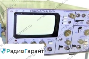 Купим C1-76 Купим C1-76. Скупка радиодеталей "Радио Гарант". Дорого. Покупаем Измерительные приборы>Осциллографы в Москвае и по всей России.