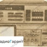 Купим C7-16