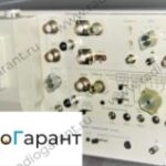 Купим C9-4. Скупка радиодеталей "Радио Гарант". Дорого. Покупаем Измерительные приборы>Осциллографы в Москвае и по всей России.