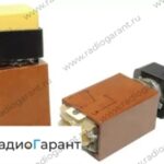 Купим П2КнТ жёлтая кнопка. Скупка радиодеталей "Радио Гарант". Дорого. Покупаем Переключатели в Москвае и по всей России.