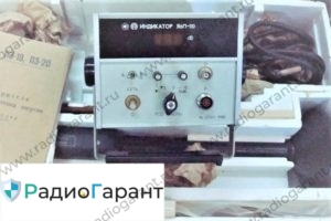 Купим П3-15 Купим П3-15