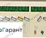 Купим П326-1. Скупка радиодеталей "Радио Гарант". Дорого. Покупаем Измерительные приборы>Приборы (разное) в Москвае и по всей России.