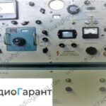 Купим П5-25