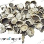Купим Палладий 20% Чашка с К52-2С; К52-5С. Скупка радиодеталей "Радио Гарант". Дорого. Покупаем Платиновая группа в Москвае и по всей России.