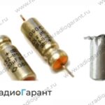 Купим Палладий 20% Корпус с К52-1М; К52-1БМ. Скупка радиодеталей "Радио Гарант". Дорого. Покупаем Платиновая группа в Москвае и по всей России.