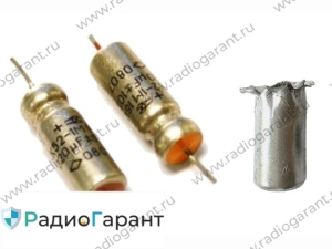 Купим Палладий 20% Корпус с К52-1М; К52-1БМ Купим Палладий 20% Корпус с К52-1М; К52-1БМ. Скупка радиодеталей "Радио Гарант". Дорого. Покупаем Платиновая группа в Москвае и по всей России.