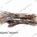 Купим Палладий 28% Струна с МКС. Скупка радиодеталей "Радио Гарант". Дорого. Покупаем Платиновая группа в Москвае и по всей России.