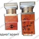 Купим Переключатель ПКн103-19. Скупка радиодеталей "Радио Гарант". Дорого. Покупаем Переключатели в Москвае и по всей России.