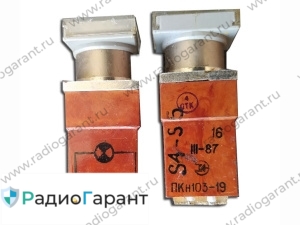 Купим Переключатель ПКн103-19 Купим Переключатель ПКн103-19. Скупка радиодеталей "Радио Гарант". Дорого. Покупаем Переключатели в Москвае и по всей России.